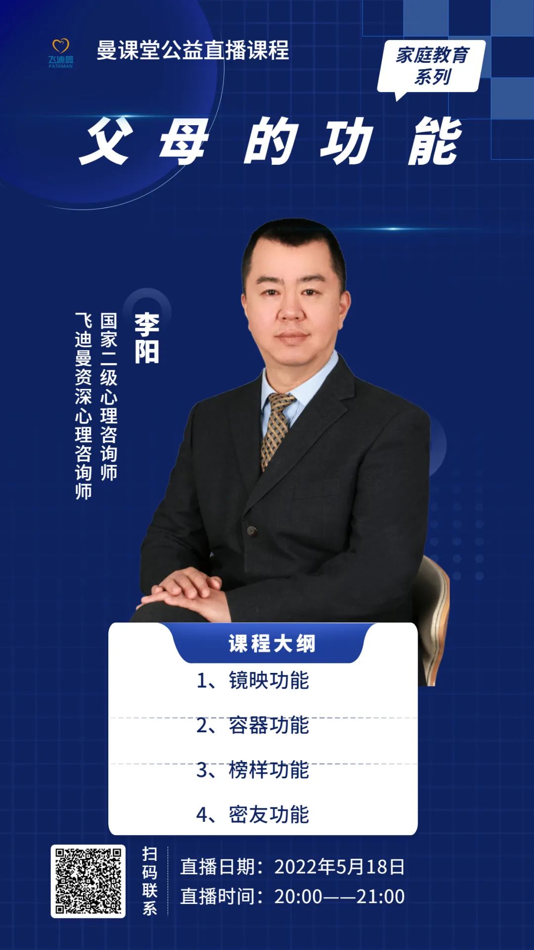 1652409129127074.jpg 微信图片_20220513103106.jpg